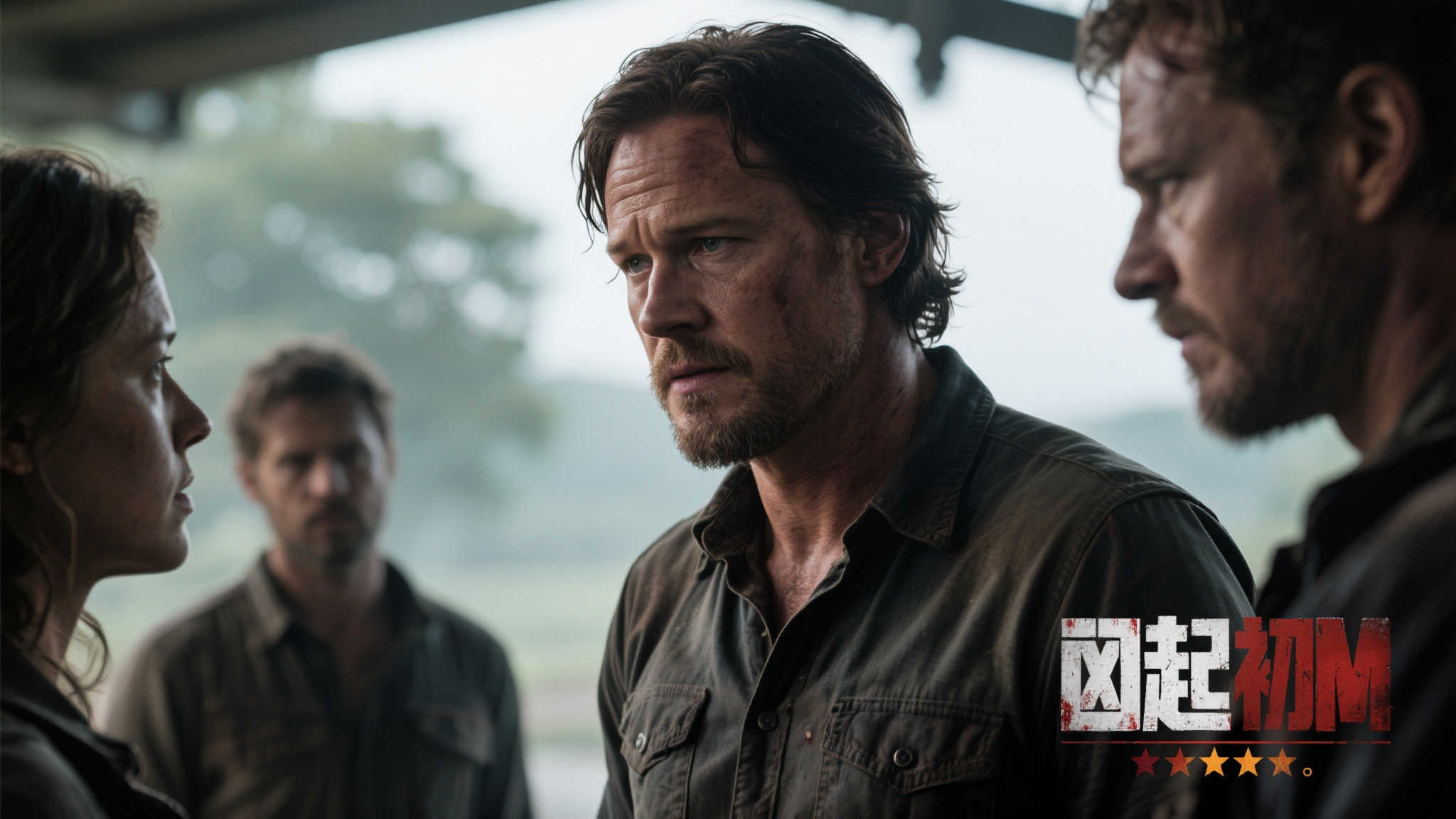 蜂鸟电竞APP下载